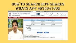 How to Search IEPF Shares & Dividend Details Online on httpwww.iepf.gov.in