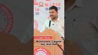 UPSC Toppers Motivation for success#drlplal #adityasrivastava #motivation  #upsc #ias #study #dream