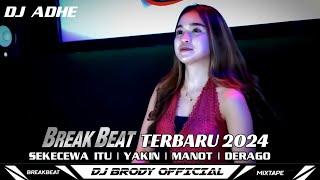 DJ CAMPURAN FYP VIRAL TIKTOK 2024DUGEM BREAKBEAT FULLBASS JEDAG JEDUG TERBARU  DJ ADHE