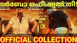 Turbo Official Boxoffice Collection Turbo Worldwide Collection Report #Mammootty #TurboCollection