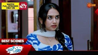 Gange Gowri - Best Scenes  18 July 2024  Kannada Serial  Udaya TV