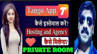 Tango App Private Room Trics  How To Use Tango  Tango App