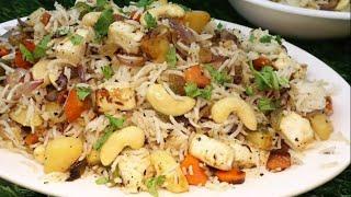 5 मिनट में शाही पुलाव बनाने का ये तरीका अगर जान लिया तो रोज़ ऐसे ही बनाएँगे-Veg Pulao Recipe in hindi