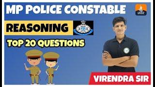 Mp Police Constable 2020  Reasoning Lecture 1  Mp Police Exam