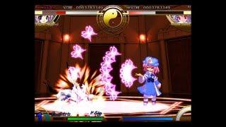 Touhou 7.5 Immaterial and Missing Power - Yuyuko No Commentary