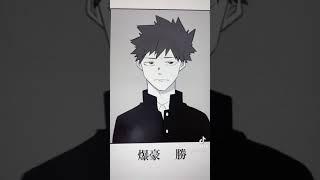 Masaru Bakugo be looking fineIma simp @shuuuu_____