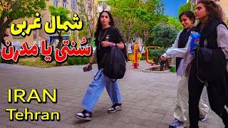 IRAN -Walking Tour on West of Tehran 2024 in Saadat Abad - Iran Travel vlog walk 4k