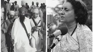 THE LAST STAND  SANT JARNAIL SINGH KHALSA BHINDRANWALE  KHAZALA  INDRA GANDHI  SINGH HARMAN