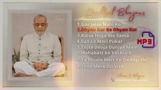 Soulful Bhajans mp3  Best Hindi Soulful Devotional Songs  Bhajan Singer Charanji