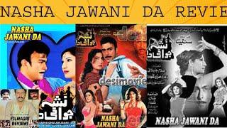 Nasha Jawani Da Movie Crew Cast & Fact