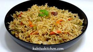 Quick Vegetable Biryani-Veg Biryani In Pressure Cooker-Pressure Cooker Biryani-Easy Biryani Recipe