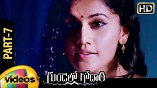 Gundello Godari Telugu Full Movie  Taapsee  Aadhi  Lakshmi Manchu  Sundeep Kishan  Part 6