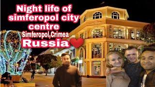 Russia vlog 4 Night life of Simferopol City centreSimferopolCrimeaRussia️Most beautiful place