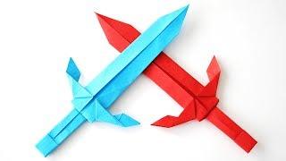 Origami Sword Stephen Ha - Papier Falten  Paper Folding  종이접기  Paper Crafts  おりがみ