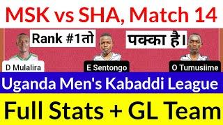 MSK vs SHA Dream11 14th Match Masaka KC vs Sharks Uganda Mens Kabaddi League 2022 MSK vs SHA