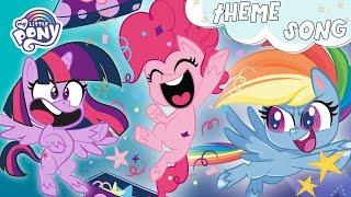 NEW  Pony Life Theme Song  MLP  MLP Songs