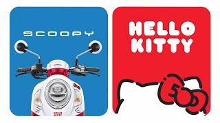 Honda Scoopy x Hello Kitty  สองความสุด ที่ไม่หยุดคิวท์