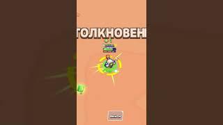 НАСКОЛЬКО ДОЛГО МОЖНО ЛЕТАТЬ НА УЛЬТЕ НАНИ? #brawlstars #бравлстарс #реки