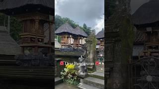Desa Panglipuran #Bali #travelvlog #travel