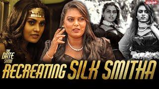 Silk Smitha Recreation  Vishnu Priya  Mark Antony  The Date Show  Kumudam  EP- 04