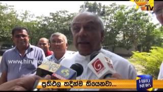 Dinesh Gunawardena treats MR loyalists