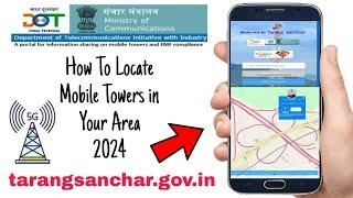 How To Locate Mobile Towers in Your Area in Hindi 2024  Tarang Sanchar  2G 3G 4G 5G