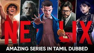 Top 10 Netflix Series in Tamil Dubbed  Best Series in Tamil Dubbed  Hifi Hollywood #netflixseries