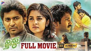 Ninnu Kori Telugu Full Movie 4K  Nani  Aadhi Pinisetty  Nivetha Thomas  Shiva Nirvana  TFN