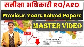 Master Video  ROARO Subject-wise Previous Years 2001-21 Questions with Solution -1