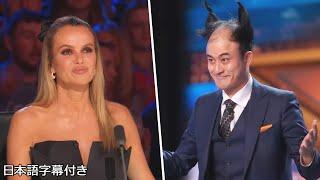 Japanese comedian Nabes challenge has been unexpected result  BGT 2024