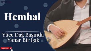 3 Hisar & Volkan Kaplan Düeti  Yüce Dağ Başında Yanar Bir Işık #CanlıPerformans