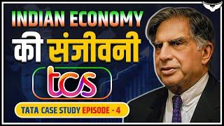 TCS ना होता तो भारत का क्या होता ?  Tata Case Study Ep 4  Rahul Malodia