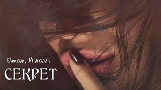 Elman Maravi - Секрет  Премьера песни 2024