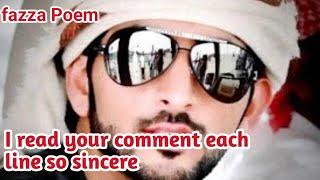 fazza Poems English translate fazza Poem sheikh Hamdan Dubaicrown prince of Dubai fazza Poems