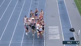 Boys 1600m High School Final - Drake Relays presented by Xtream 2024 Full Race