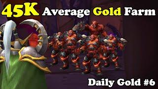 Average 45K Gold Farm In WoW Dragonflight - Daily Gold #6