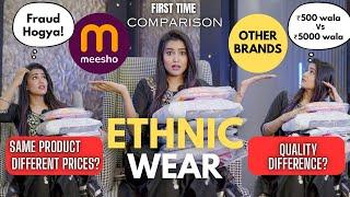 Ethnic gown  Anarkali with Duptta from MEESHO  Comparison-Tryon haul  Honest Review  gimaashi