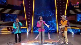 Albela Sajan Mahesh Kale  Taufiq Qureshi  Shamraj  Sur Nava  महेश काळे  सूर नवा  अलबेला सजन