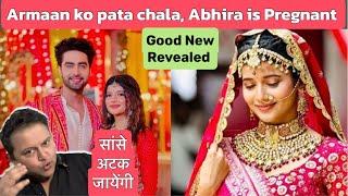 Yeh Rishta Kya Kehlata Hai  Armaan Ko Pata Chala Abhira Pregnant Hai #yrkkh #abhimaan