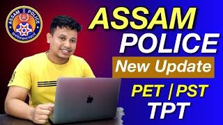 Assam Police Physical Test 2024  New Update  Assam Police PETPST Venue select notice 