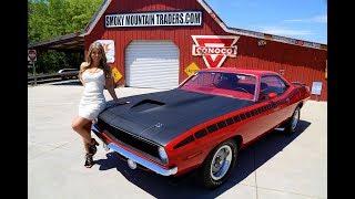 1970 Plymouth Cuda AAR For Sale