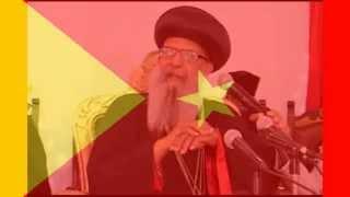 Abune Mathias the Fake Patriarch of Ethiopian Orthodox Tewahedo Church