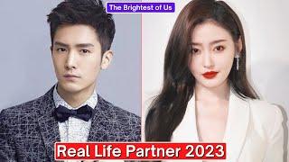 Sheng Yi Lun And Zhang Tian Ai The Brightest of Us Real Life Partner 2023