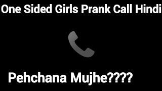 One sided girls call prank hindi  #girlvoiceprank @originalgirlsoundhub #prankcall #voicecall