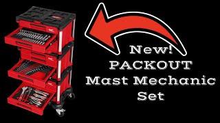 Milwaukee Tool New PACKOUT Master Mechanic Set