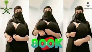 Saudi Girl Tango Live Viral Videos 