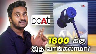 Boat Rockers 255 Anc100 Hrs Best Neckband Under 2000