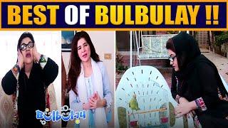 BEST OF BULBULAY  Comedy  Momo & Khoobsurat #bulbulay