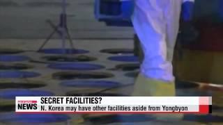 N. Korea may have more uranium enrichment facilities： Einhorn   아인혼 ″북， 우라늄