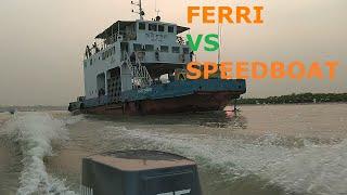 FERRI VS SPEED BOAT   ফেরিকে কাপিয়ে দিল স্পিড বোট  দেখুন কিভাবে স্পিড বোট চলে  PART 3